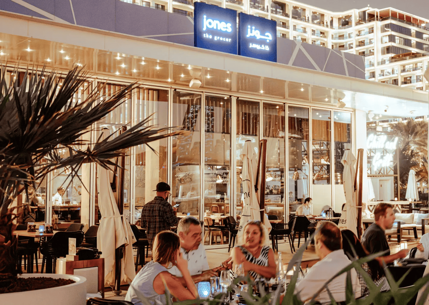 Jones The Grocer Restaurant